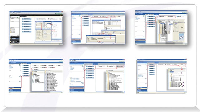 La plataforma de diseño de Puzhen permite la gestión altamente eficiente de funciones: codificación de archivos, revisión y aprobación de archivos, recurso de diseño, plantilla de archivos, datos de proyectos y archivo electrónico, etc.