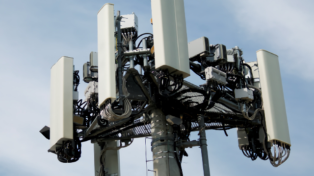 A wireless cellular telephone tower.