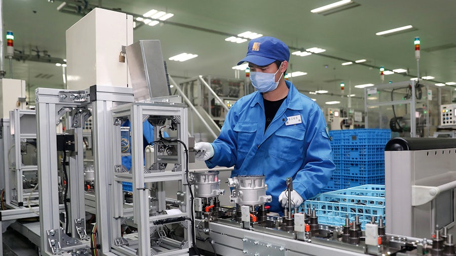 Developing a centralized data management system