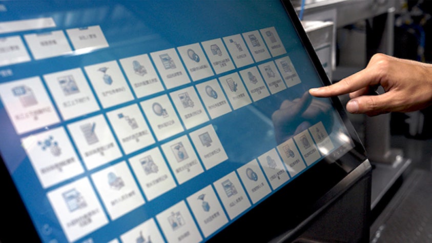 easpring-86820-feature(3)-640x360