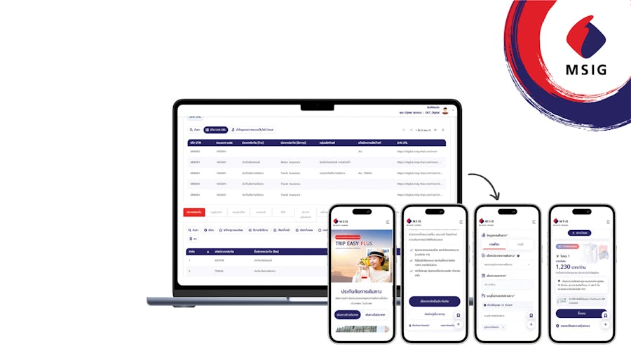 MSIG Insurance uses Mendix Low-code to enhance an e-commerce insurance platform to digitalize and streamline processes