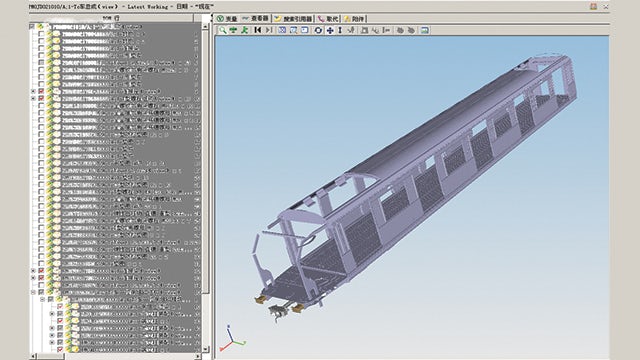 Puzhen uses Teamcenter for lightweight design and process planning based on full 3D models.